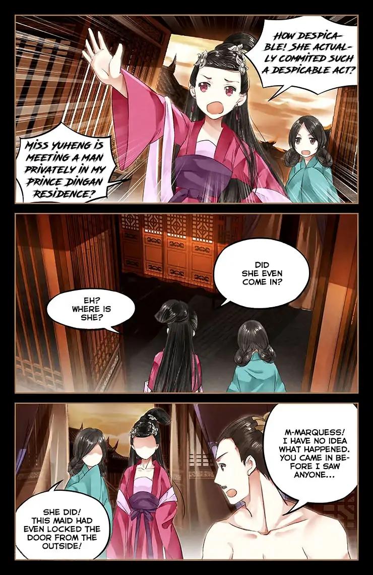 Shen Yi Di Nu Chapter 43 7